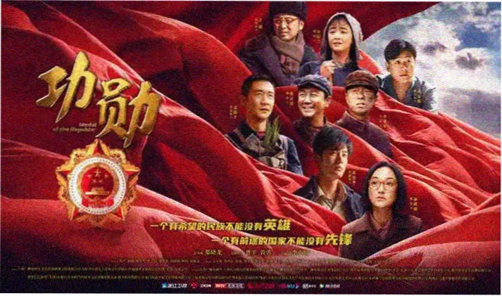 地下偶像sana高清海报