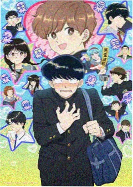 地下偶像sana全集